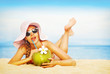 Young Woman In Pink Swimsuit W...