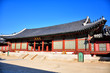 Emperor palace in Seoul  South Korea