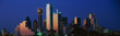 Photo: This is the skyline at dusk. It shows the Reunion Tower which is 50 stories high. This is the skyline at dusk. It shows the Reunion Tower which is 50 stories high.