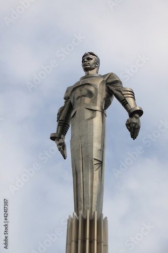 Photo: Jury Gagarin. Moscow. View on the monument top Jury Gagarin. Moscow. View on the monument top