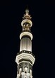 al Madina mosque