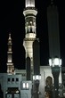 al Madina mosque