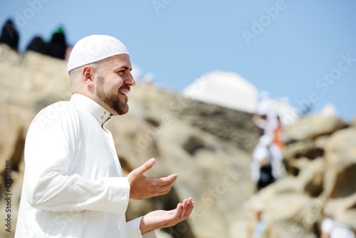 Photo: Makkah Kaaba Hajj Muslims Makkah Kaaba Hajj Muslims