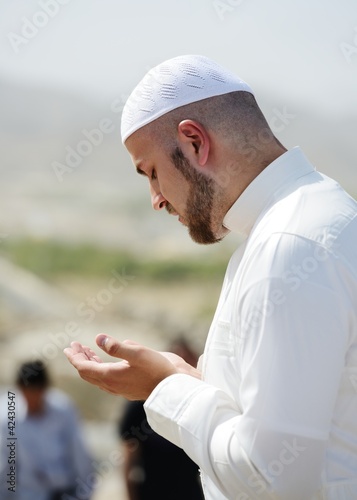 Photo: Makkah Kaaba Hajj Muslims Makkah Kaaba Hajj Muslims