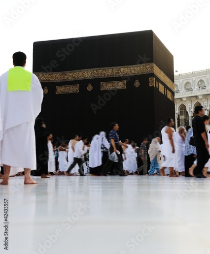 Photo: Makkah Kaaba Hajj Muslims Makkah Kaaba Hajj Muslims