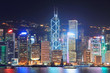 Foto: Hong Kong Victoria Harbour Hong Kong Victoria Harbour