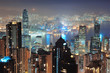 Hong Kong at night