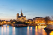 Notre Dame de Paris, France