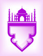 Vektor: Abstract icon ramazan Abstract icon ramazan