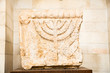 Stone Lintels decorated with seven-branched Menorah