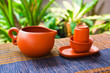 Photo: The cup of tea. The cup of tea.