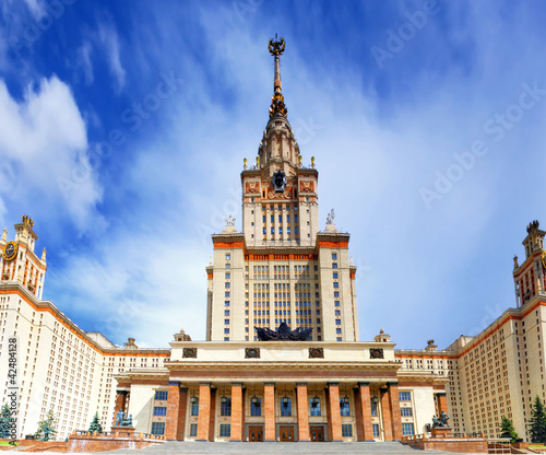 Photo: Lomonosov Moscow State University, Main Building Lomonosov Moscow State University, Main Building