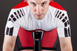 cyclist on a bicycle