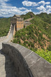 Photo: Große Mauer bei Jinshanling / China, mittags Große Mauer bei Jinshanling / China, mittags