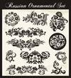 Vector: Vector Floral Ornaments in Russian Style Vector Floral Ornaments in Russian Style