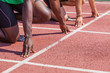 Two Track and Field Athletes before the Race Start