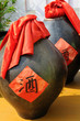 Chinese wine bottles