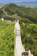 Photo: Große Mauer bei Jinshanling / China, mittags Große Mauer bei Jinshanling / China, mittags