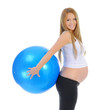 Photo: Beautiful pregnant woman Beautiful pregnant woman