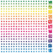 399 basic scribble pixels spectrum