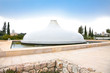 Shrine of the Book, Israel