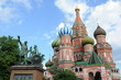 Памятник Минину и Пожарскому. Храм Василия Блаженного. Москва.