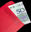 China's currency