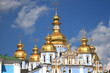 Golden cupolas with St. Michael's Cathedralin Kiev