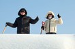 Photo: People with shovels for snow removal People with shovels for snow removal