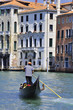 le gondolier bleu