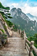 Photo: Huangshan mountain path Huangshan mountain path