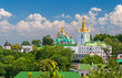 Kiev Pechersk Lavra. View of Lower Lavra (Far Caves). Ukraine