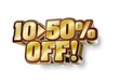 10～50%OFF