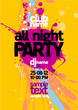 All Night Party design template