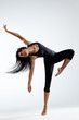 Photo: the dancer the dancer
