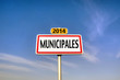 Municipales 2014