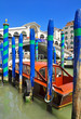 les poteaux du Rialto 1