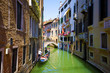 Venezia, Italia