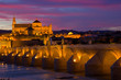 old town at night Cordoba, Spain