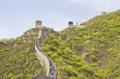 The Great Wall of China