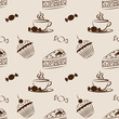 Sweet seamless pattern, vector