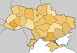 Illustration: Ukraina Ukraina