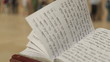 Video: Bible book Bible book