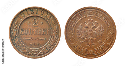Photo: 2 kopeiki. Imperial coin of 1912 2 kopeiki. Imperial coin of 1912