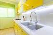 Foto: New kitchen in a modern home New kitchen in a modern home