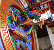 Foto: Colorful dragon on the pillar Colorful dragon on the pillar