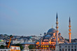 Cruise ferries in Eminonu Port near Valide Sultan Mosque