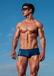 Model with a sky