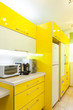 Foto: New kitchen in a modern home New kitchen in a modern home