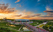 Panorama of city Donetsk. A kind from a high-rise building.